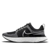 Nike (wmns)  React Infinity Run Flyknit 2 'white Black' In Multi