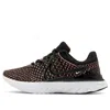 Nike (wmns)  React Infinity Run Flyknit 3 'black Multi'