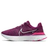 Nike (wmns)  React Infinity Run Flyknit 3 'light Bordeaux' In Multi
