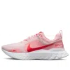 Nike (wmns)  React Infinity Run Flyknit 3 Premium 'medium Soft Pink Light Crimson'