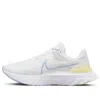 Nike (wmns)  React Infinity Run Flyknit 3 'white Light Marine'