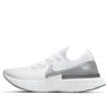 Nike (wmns)  React Infinity Run Flyknit 'white Metallic Silver'