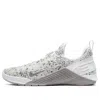 Nike (wmns)  React Metcon 'white'