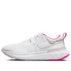 Nike (wmns)  React Miler 2 Marathon/sneakers In Multi