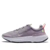 Nike (wmns)  React Miler 2 Shield 'amethyst Ash' In Gray