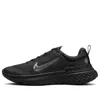 Nike (wmns)  React Miler 2 Shield 'black Night Forest' In Multi