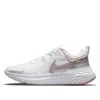 Nike (wmns)  React Miler 2 'white Pink Glaze'