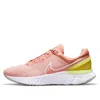 Nike (wmns)  React Miler 3 'pink White Yellow' In Multi