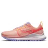 Nike Women's Pegasus Trail 4 Trail Running Shoes In Orange