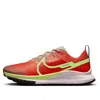 Nike Pegasus Trail 4 "mantra Orange" Sneakers In Orange