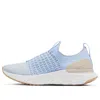 Nike (wmns)  React Phantom Run Flyknit 2 'hydrogen Blue'