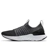 Nike React Phantom Run Flyknit 2 Running Shoe In Black