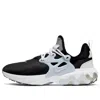 Nike (wmns)  React Presto 'black Grey' In Multi