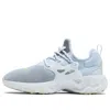 Nike (wmns)  React Presto 'half Blue'