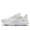 Nike (wmns)  React Revision 'white'