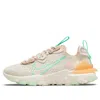 Nike React Vision Sneakers Ci7523-201 In Neutral