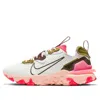 Nike React Vision "summit White/siren Red" Sneakers In Multi
