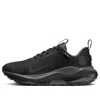 Nike (wmns)  React X Infinity Run 4 Gore-tex 'black Volt'