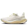 Nike (wmns)  Reactx Infinity Run 4 'phantom Platinum Violet'