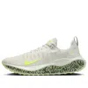 Nike (wmns)  Reactx Infinity Run 4 Premium 'light Bone Cargo Khaki'