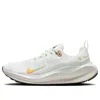 Nike Infinityrn 4 Running Shoe In Multi