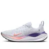 Nike (wmns)  Reactx Infinity Run 'grey Court Purple' In Animal Print