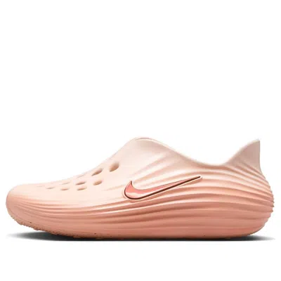 Nike (wmns)  Reactx Rejuven8 'apricot Agate' In Pink