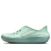 Nike Women's Reactx Rejuven8 Shoes In Multi