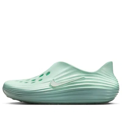 Nike (wmns)  Reactx Rejuven8 'cannon' In Multi