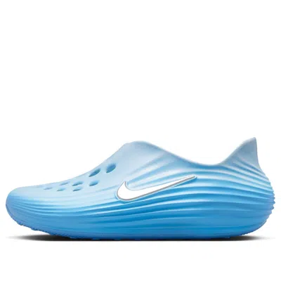 Nike (wmns)  Reactx Rejuven8 'glacier Blue'