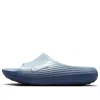 Nike Reactx Rejuven8 Slide Sandal In Blue