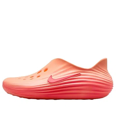 NIKE (WMNS) Nike ReactX Rejuven8 'Orange Pulse Hot Lava'