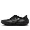 Nike (wmns)  Reactx Rejuven8 Sandals 'black'