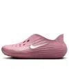 Nike (wmns)  Reactx Rejuven8 Sandals 'elemental Pink'