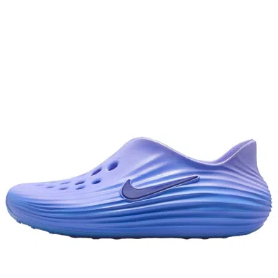 NIKE (WMNS) Nike ReactX Rejuven8 'Sapphire'