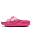 Nike Reactx Rejuven8 Slide In Pink
