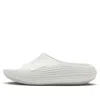 Nike (wmns)  Reactx Rejuven8 Slides 'sail'