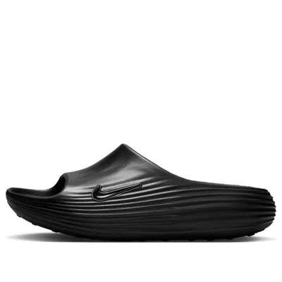 Nike (wmns)  Reactx Rejuven8 Slides 'triple Black'
