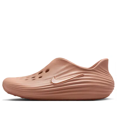 Nike (wmns)  Reactx Rejuvenate 'rose Gold' In Pink