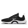Nike (wmns)  Renew In-season Tr 11 Wide 'black White'
