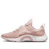 Nike (wmns)  Renew In-season Tr 12 Premium 'pink Oxford'