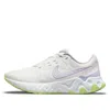 Nike (wmns)  Renew Ride 2 'summit White Lilac'