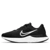 Nike Women's Pegasus 41 Road Running Shoes In Black