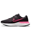Nike Renew Run 2 Low-top Sneakers In Black