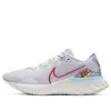 Nike (wmns)  Renew Run 'barely Grape' In White