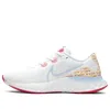 Nike (wmns)  Renew Run 'graffiti Print' In White