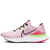 Nike (wmns)  Renew Run 'pink Foam' In Animal Print