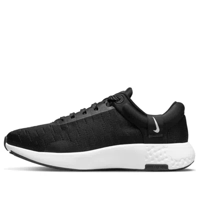 Nike (wmns)  Renew Serenity Run 'black Dark Smoke Grey'