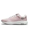 Nike (wmns)  Renew Serenity Run Premium 'barely Rose'