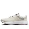 Nike (wmns)  Renew Serenity Run Premium 'phantom Amethyst Ash' In Neutral